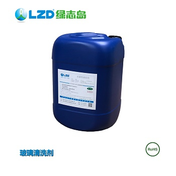 7299彩票玻璃清洗剂效果怎么样?